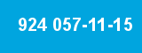 924 057-11-15 924 057-11-15